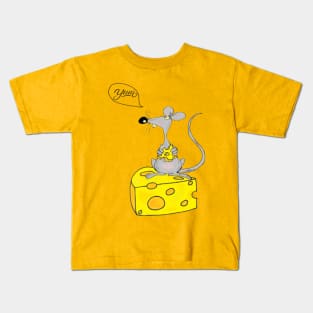 Cheese lover Kids T-Shirt